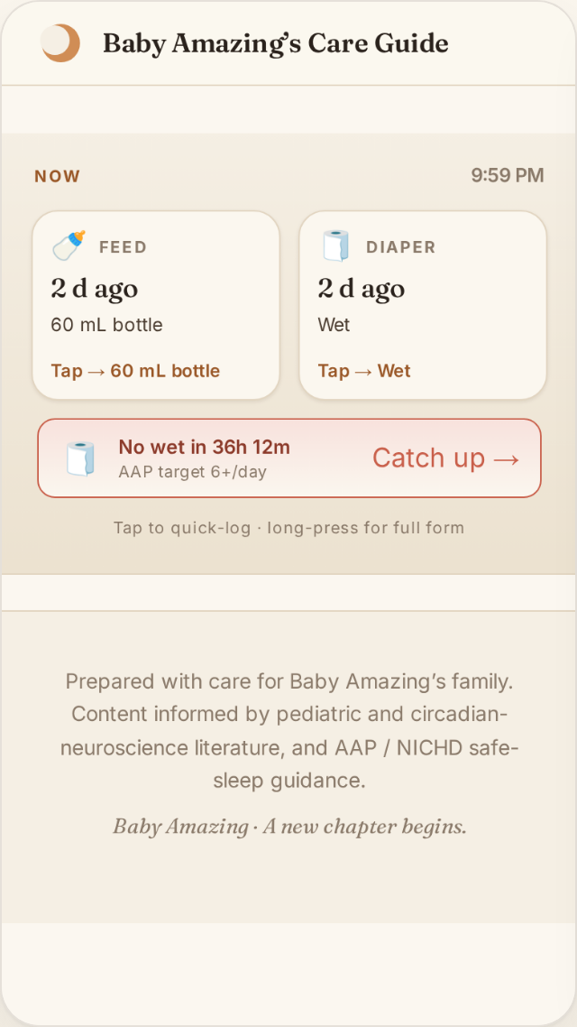 A shared care guide home view showing the latest feed and diaper, with an AAP daily target reminder the whole family can see.